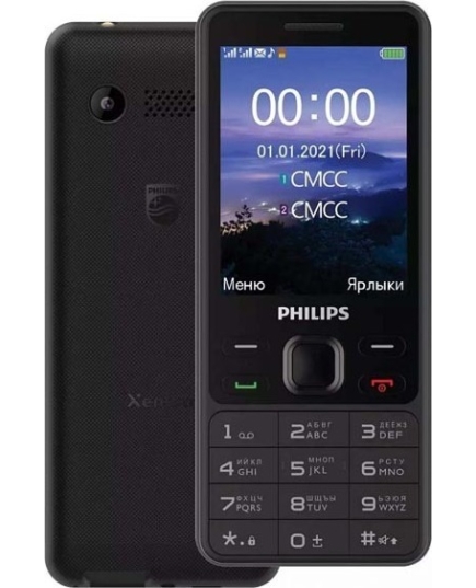 Мобильный телефон СТАНДАРТ GSM PHILIPS E185 Xenium Black