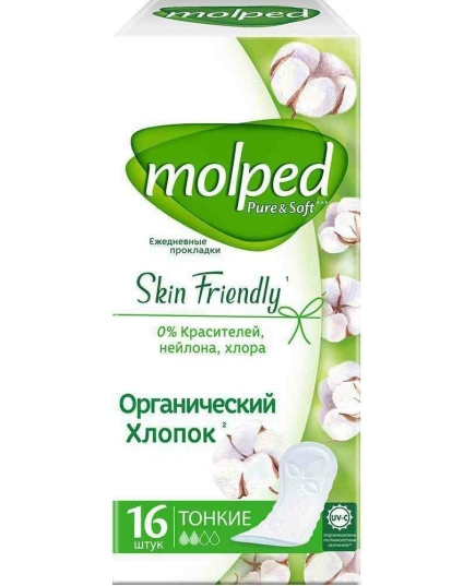 Прокладки ежедневные Molped Pure&Soft Skin Friendly 16 шт.