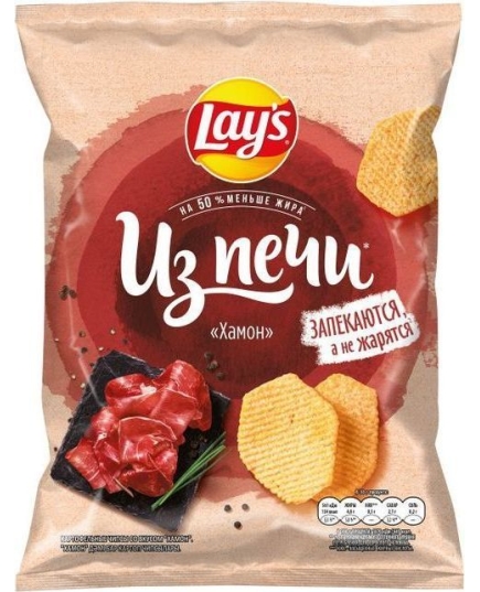 Чипсы Lay's  из печи Хамон, 81г