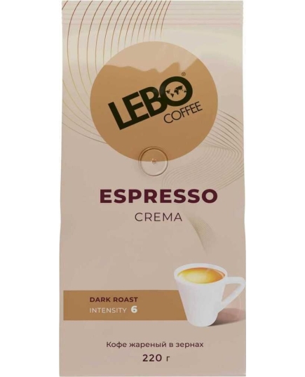 Кофе в зернах LEBO ESPRESSO CREMA, 220г