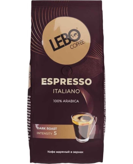 Кофе в зернах LEBO ESPRESSO ITALIANO Арабика, темная обжарка, 220гр