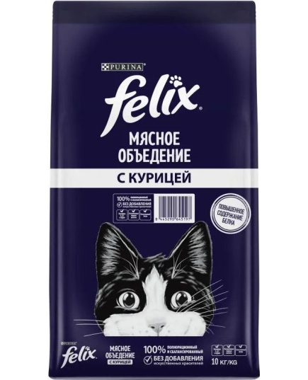 Сухой корм для кошек Felix Мясное объедение, с курицей, 10 кг