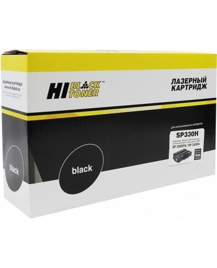 Картридж лазерный Hi-Black HB-SP330H