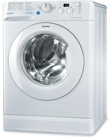 Узкая стиральная машина Indesit BWSD 61051 WWV