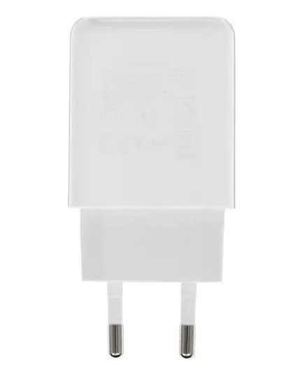 Зарядное устройство UGREEN CD122 18W USB QC 3.0 Charger (White)