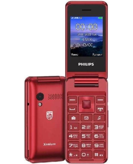 Мобильный телефон PHILIPS XENIUM E2601 красный