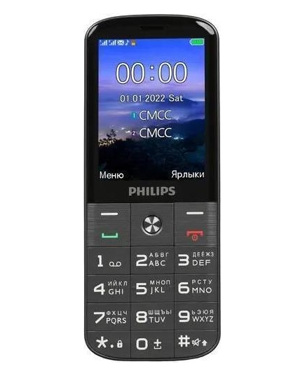 Мобильный телефон PHILIPS Xenium E227 (Dark Gray)