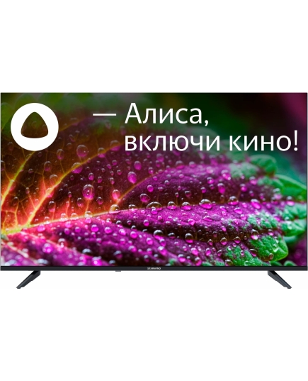 Телевизор 50" Starwind SW-LED50UG403, Smart, 4K