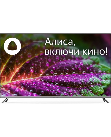 Телевизор 58" Starwind SW-LED58UG401, Smart, 4K