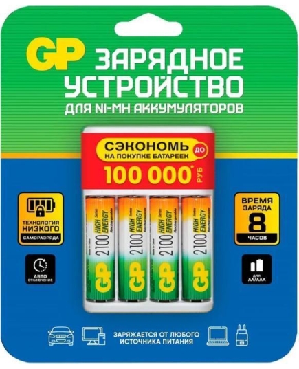 Аккумулятор + зарядное устройство GP 210AAHC/CPBR-2CR4 AA NiMH 2100mAh (4шт) блистер