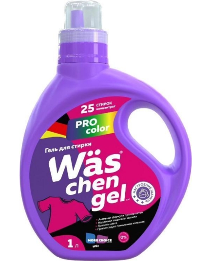 Гель для стирки More choice Wäs chen gel Color 1л WgC1