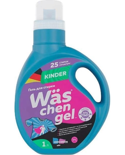 Гель для стирки More choice Wäs chen gel Kinder 1л WgK1