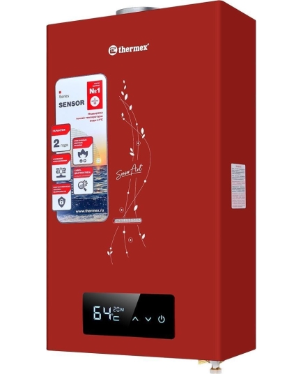 Колонка газовая Thermex S 20 MD Art Red