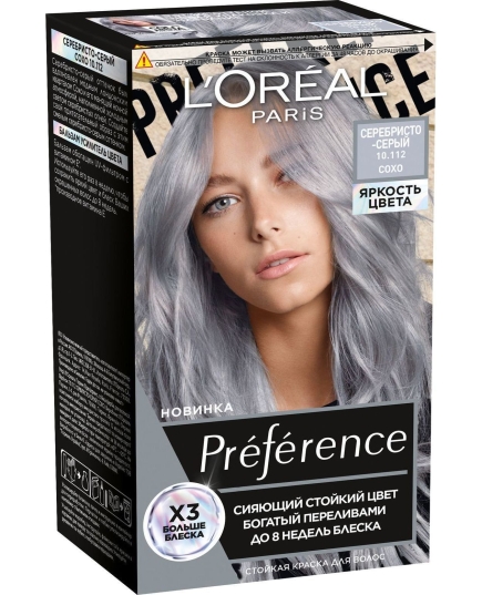 Краска для волос L'oreal Вивид 10.112 Сереб-Сер Сохо PREFERENCE (ПРЕФЕРАНС)