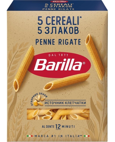 Макаронные изделия Barilla Пенне Ригате 5 злаков, 450 г