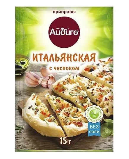 Приправа АЙДИГО Итальянская с чесноком 15г