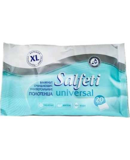 Влажные полотенца Salfeti №20 Universal очищающие универсальные