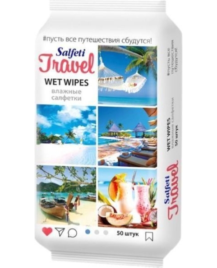 Влажные салфетки GM Salfeti Travel №50