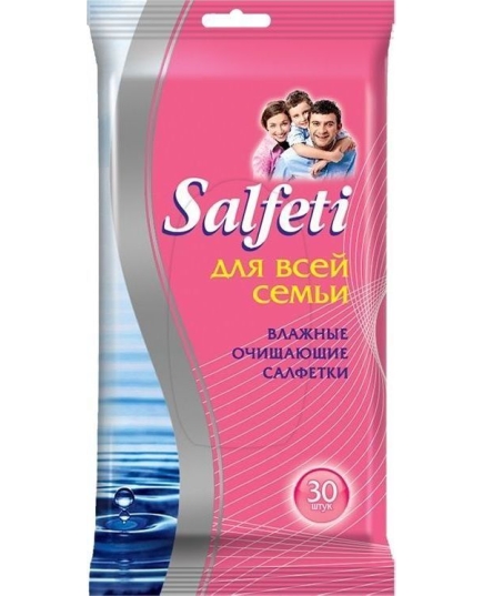 Влажные салфетки Salfeti №120 Family Comfort для всей семьи очищающие