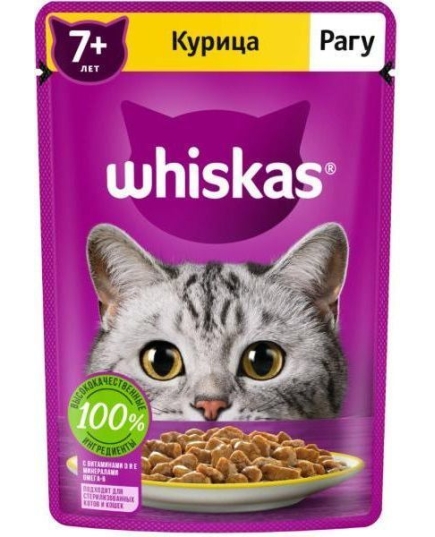 Whiskas влажный корм для кошек старше 7 лет, рагу с курицей, 75 г