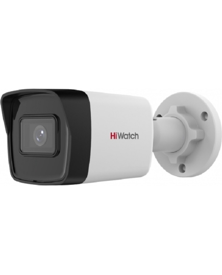 IP-камера уличная цилиндрическая HiWatch DS-I400(D) (4мм)