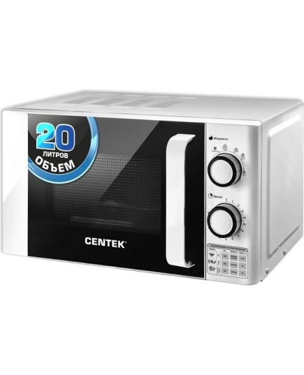 Микроволновая печь Centek CT-1585 (белая)