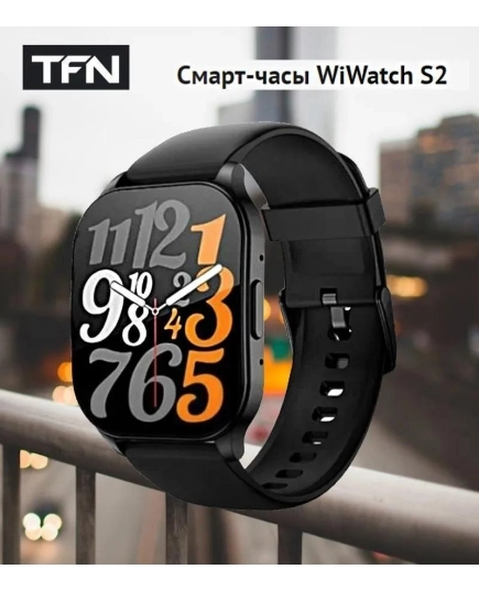 Смарт часы IP 68 WiWatch S2 Black/черный