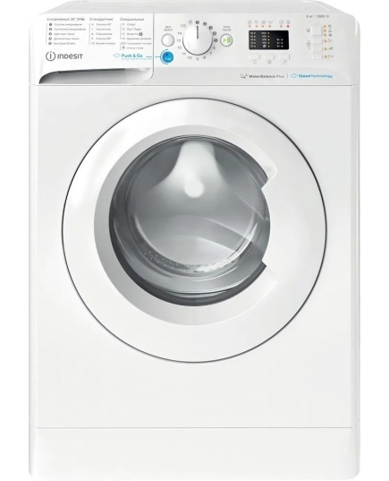 Узкая стиральная машина Indesit BWSA 61051 WWV, с паром