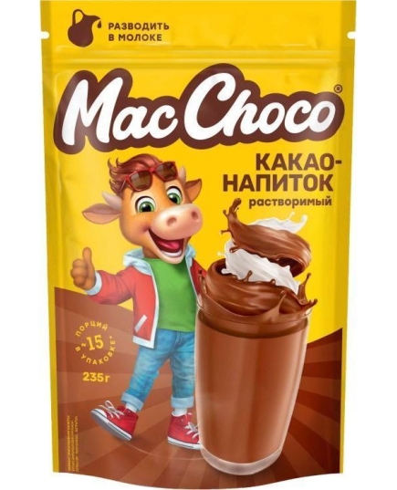 Какао-напиток растворивый MacChoco, м/у *12шт, 235 гр.