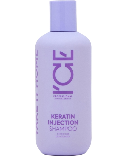 Кератиновый шампунь для поврежденных волос Keratin Injection ICE Professional by Natura Siberica, Take It Home, 250 мл