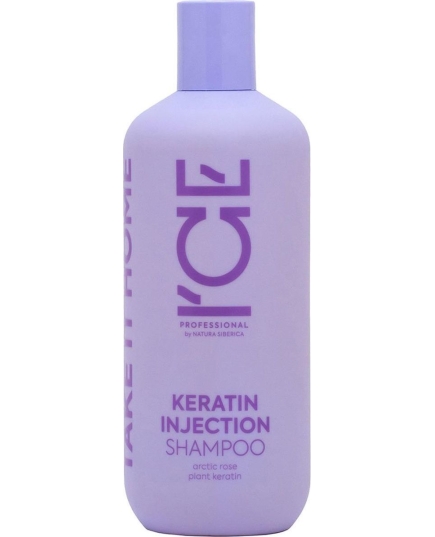 Кератиновый шампунь для поврежденных волос Keratin Injection ICE Professional by Natura Siberica, Take It Home, 400 мл