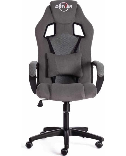 Игровое кресло TetChair Driver серое из флока